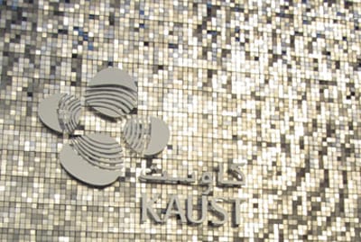 Project: King Abdullah University of Science and Technology in Thuwal, Saudi Arabia by HOK