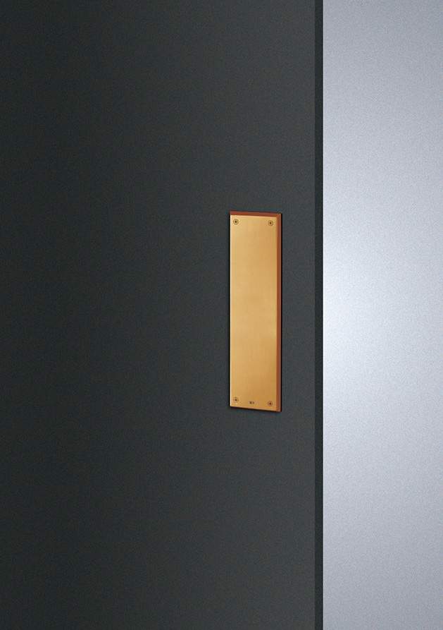 Elmes Of Japan Small Entry Door Pull by Bellevue Architectural